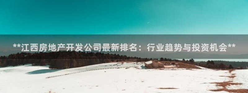 万向娱乐官网首页