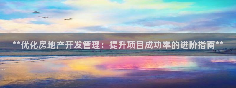 万向娱乐平台代理怎么做