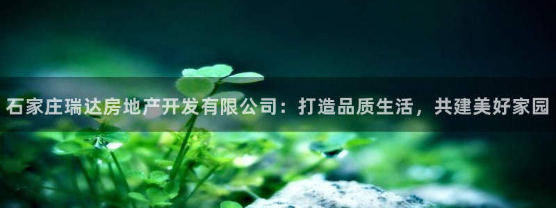 万向娱乐官网下载