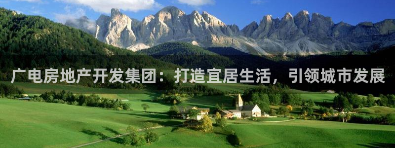 万能娱乐平台直招代理