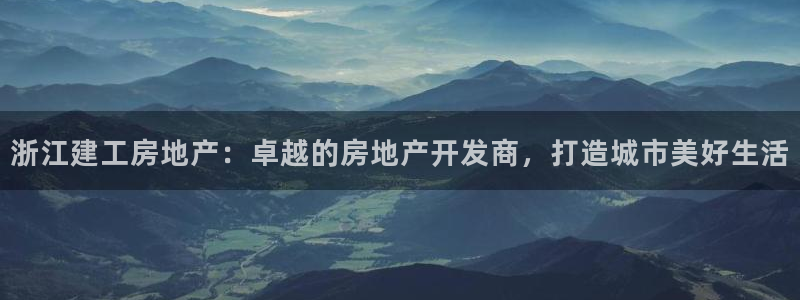 万象游戏代理