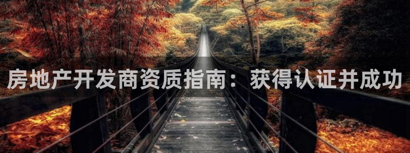 万向娱乐平台代理怎么样赚钱