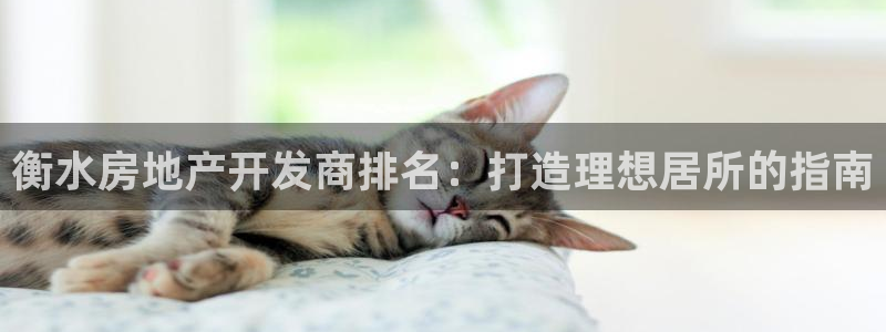 万向娱乐官网网址