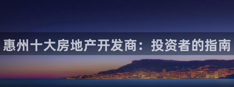 万向娱乐官网下载安装手机版