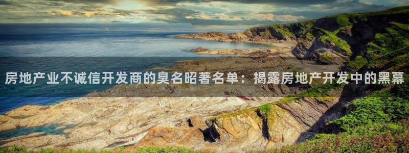 万向娱乐登陆官网
