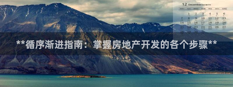 万向娱乐app下载安装