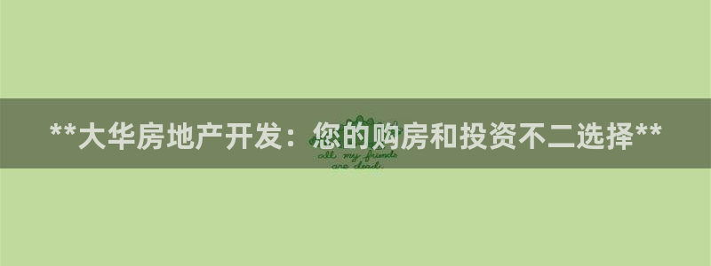 万能娱乐代理网址