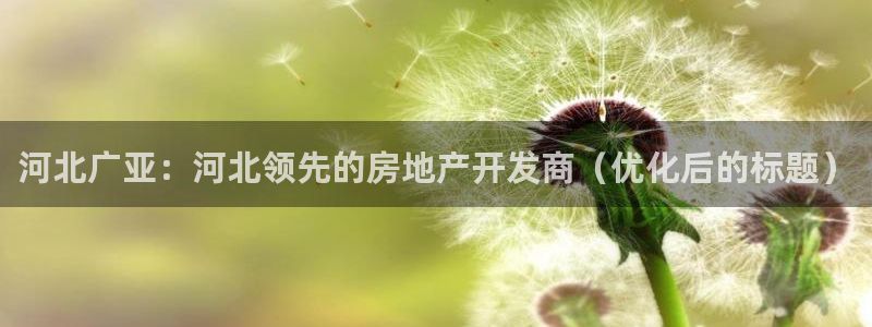 万向娱乐下载