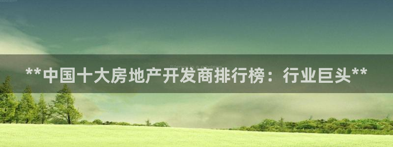 万向娱乐app下载安装