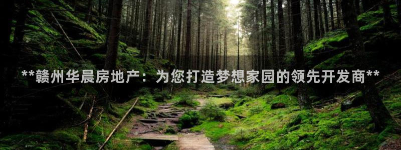 万向娱乐app