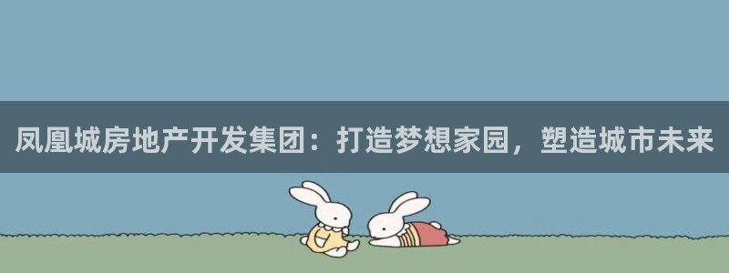 万向娱乐平台招商骗局