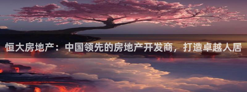 万向娱乐灯333OO
