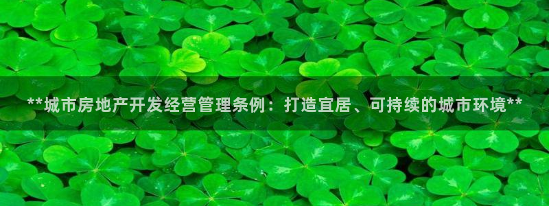 万向娱乐官网网址
