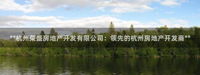 万向娱乐平台代理怎么样