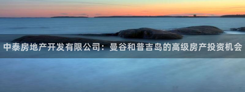 万向娱乐登陆官网下载