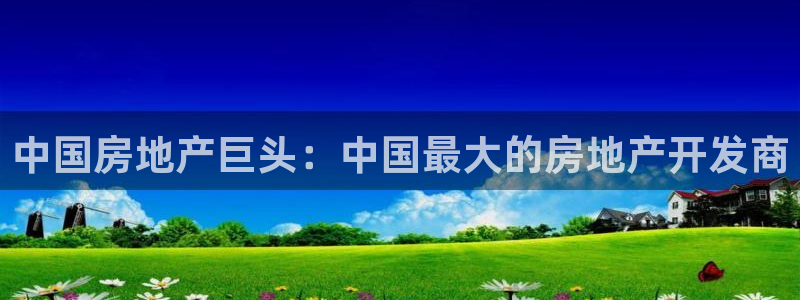 万向娱乐平台提现多久到账