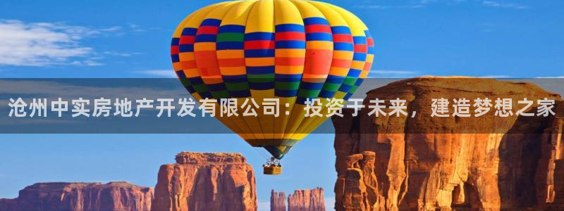 万向娱乐下载