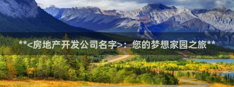 万向娱乐官网下载安装最新版