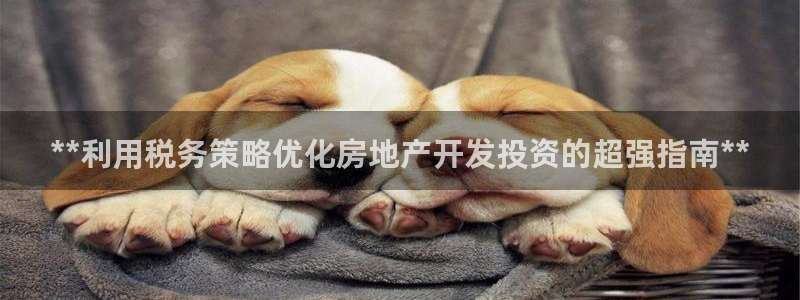 万向娱乐官网首页