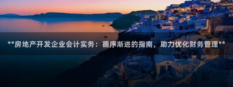 万向娱乐平台下载安装手机版