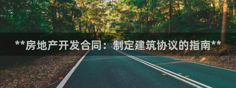 万向娱乐平台代理怎么样赚钱