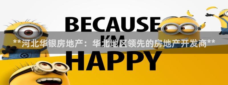 万向娱乐下载安装
