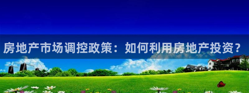 万向娱乐官网首页