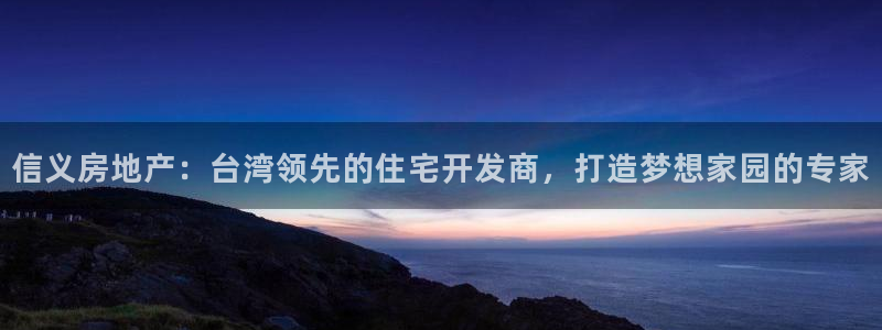 万向娱乐灯333OO