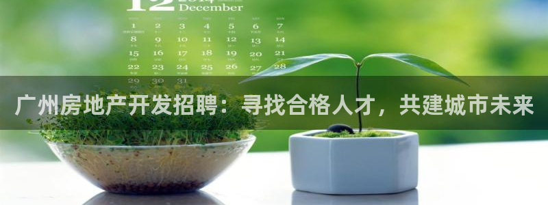 万向娱乐官网下载安装最新版