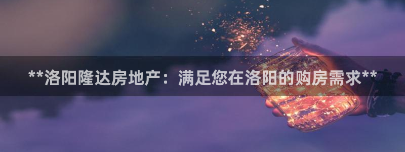 万向娱乐老板