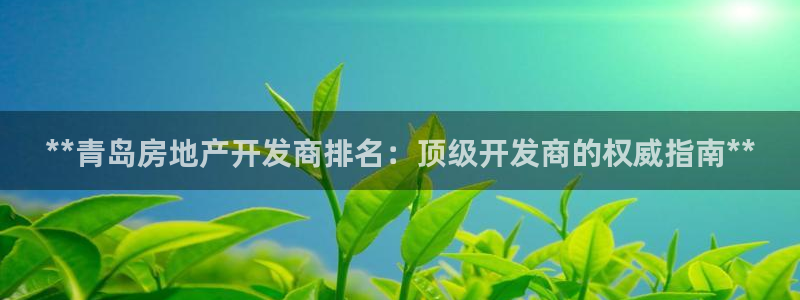 万向娱乐官网网址是什么