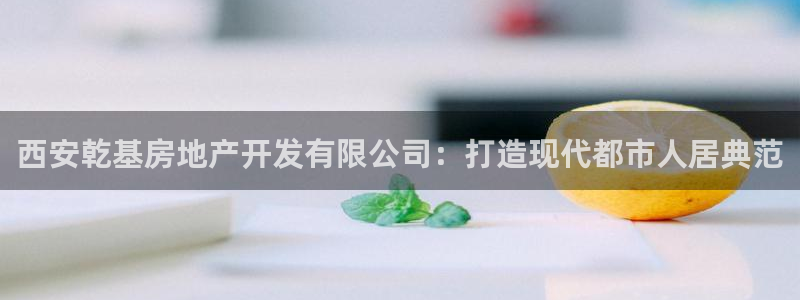 万向娱乐平台代理多少钱一个