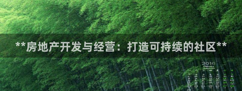 万向娱乐平台代理怎么做的