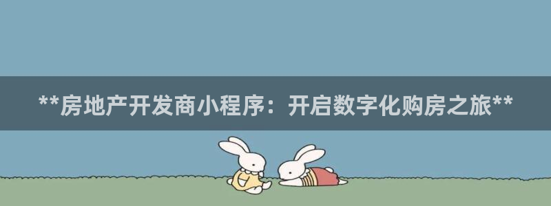 万象国际娱乐网址