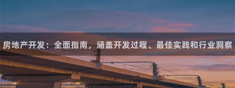 万向娱乐官网首页