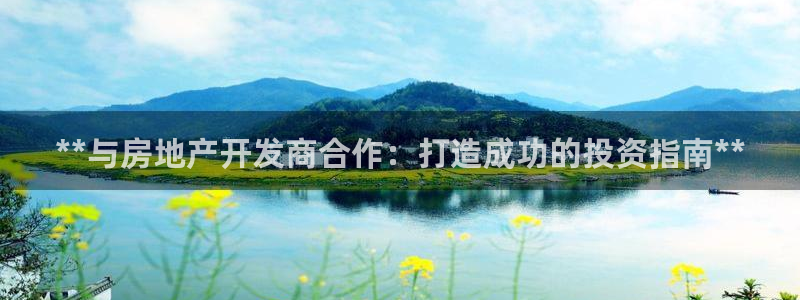 万向娱乐登陆官网