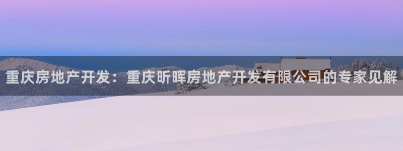万向娱乐平台下载安装手机版