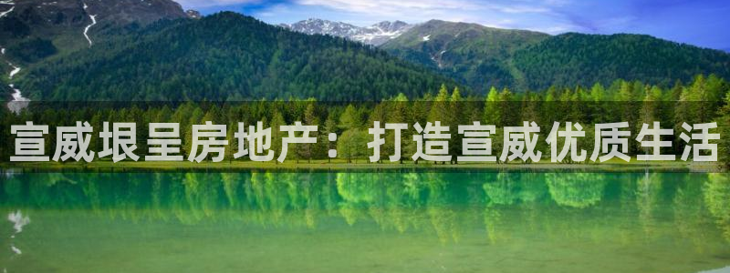 万能娱乐代理网址