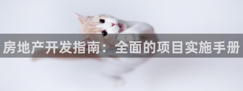 万向娱乐代理好看视频