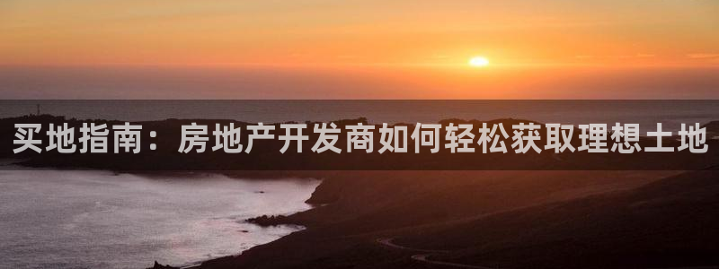 万向娱乐官网下载安装