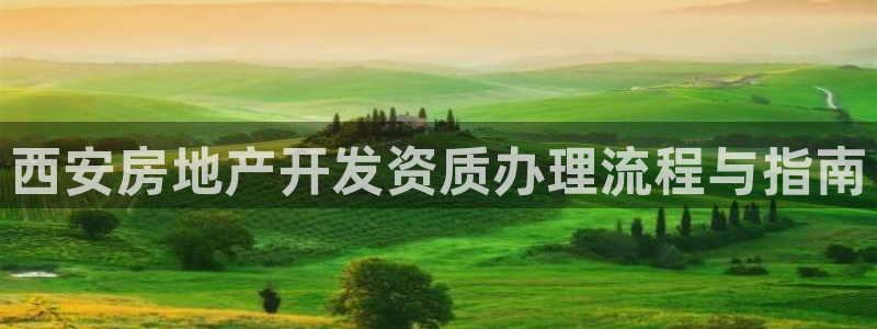 万向娱乐是哪个旗下
