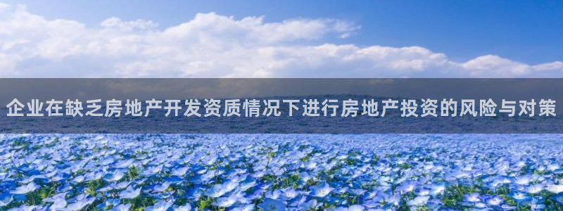 万向娱乐首页