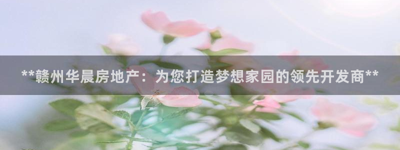 万向娱乐平台好不