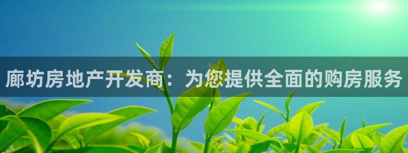 万向娱乐平台好不