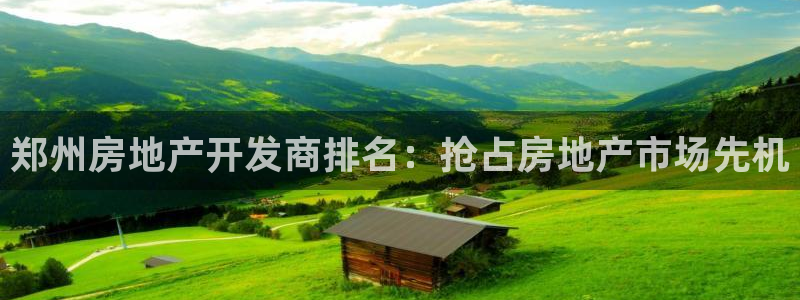 万向娱乐的联系方式