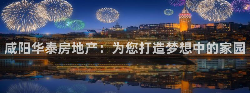 万向娱乐官网网址是多少