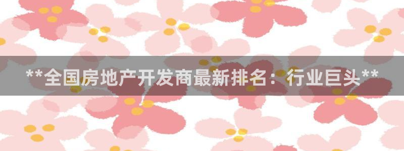 万向娱乐平台代理怎么样赚钱