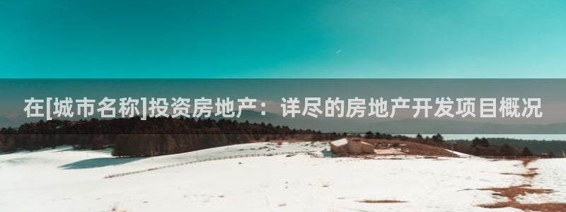 万向娱乐官网下载安卓