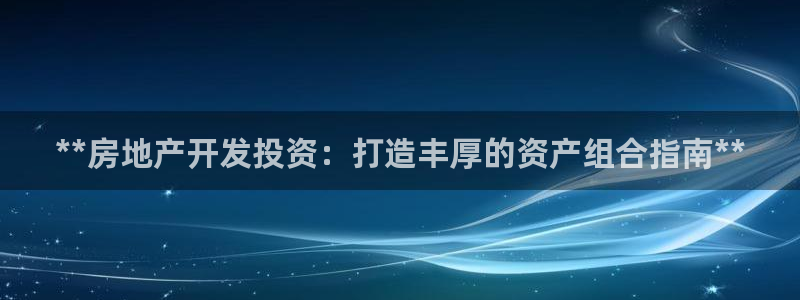 万向娱乐平台代理怎么样