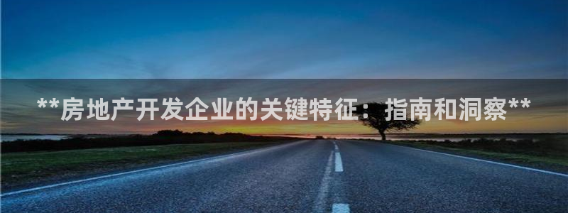 万向娱乐app